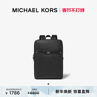 【新年礼物】【新品】MICHAEL KORS MK Cooper 男士商务双肩背包