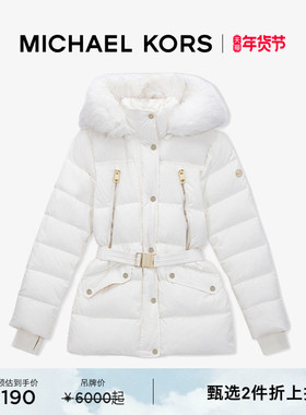 【2件折上折】MICHAEL KORS MK 女士连帽收腰中长款羽绒服外套