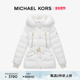 【2件折上折】MICHAEL KORS MK 女士连帽收腰中长款羽绒服外套