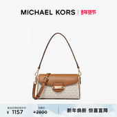 Fleur 女士小号翻盖通勤腋下包 KORS 新年礼物 MICHAEL