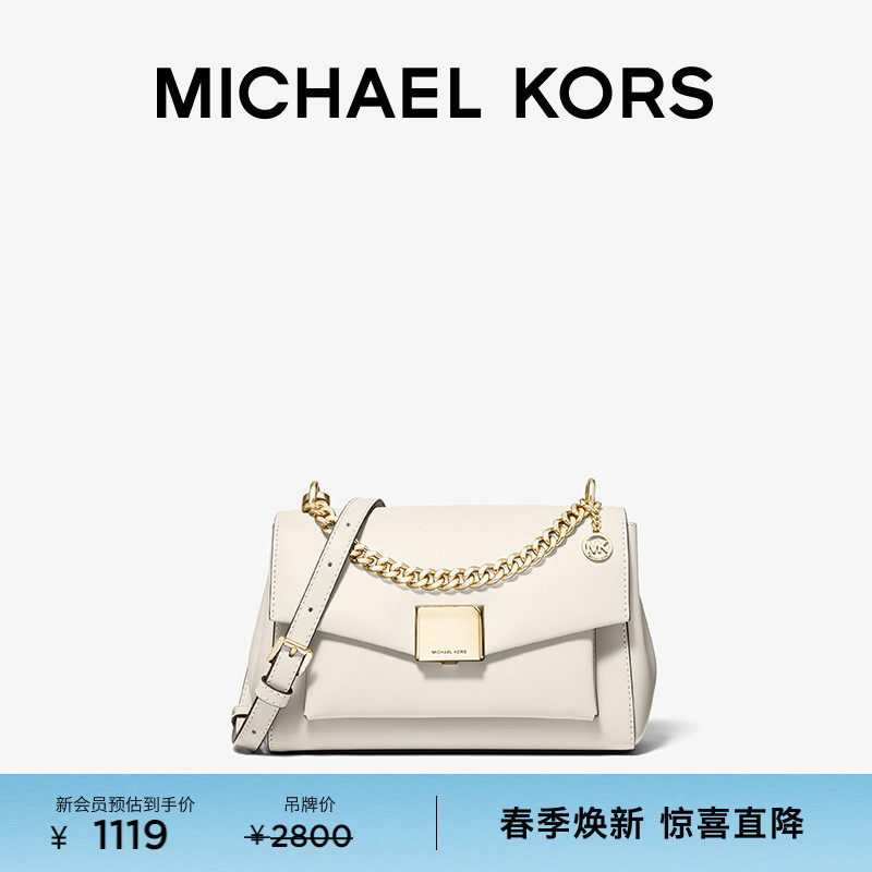 MICHAEL KORS MK Lita 女士中号皮质翻盖链条包单肩包
