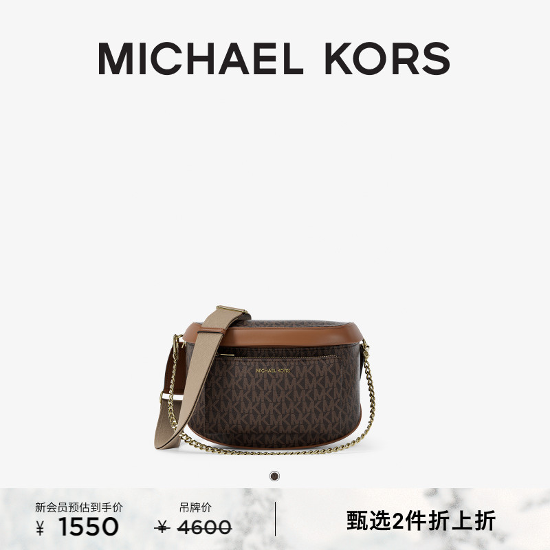 Slater女士单肩斜挎包