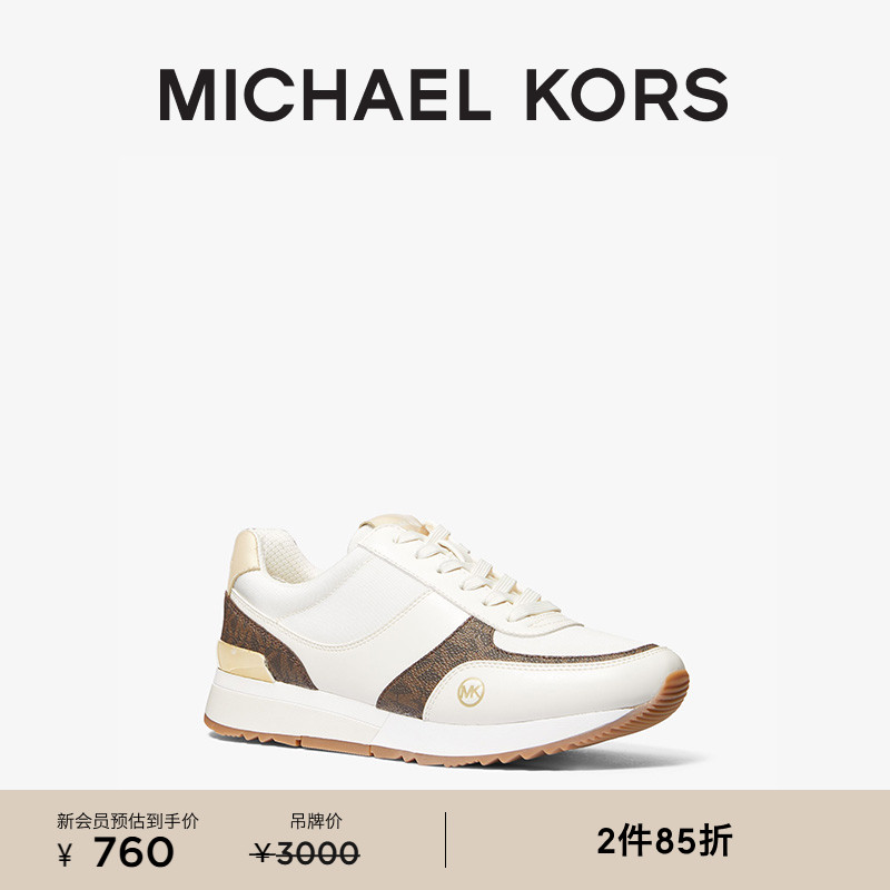 女士运动鞋MichaelKors