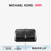 两件折上折 Cyrus MICHAEL KORS 男士 皮质邮差包
