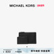 新年礼物 Hudson MICHAEL KORS 男士 皮质手包老花卡包套装