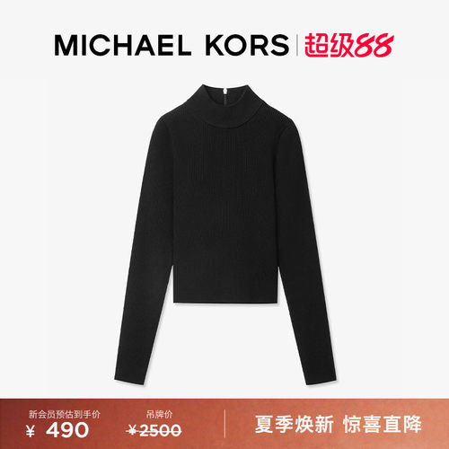 MICHAEL KORS MK 女士半高领修身针织衫毛衣