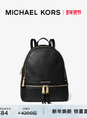 MICHAEL KORS MK Rhea Zip 女士中号拉链大容量双肩包背包