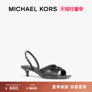 MICHAEL KORS MK Alessia 女士猫跟凉鞋 跟高4.5cm