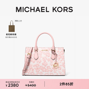 KORS 奥莱 女士中号手提包托特包 Sheila 2件85折 MICHAEL