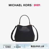 Pratt 女士小号手提斜挎水桶包 KORS 2件折上折 MICHAEL