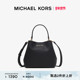Pratt 女士小号手提斜挎水桶包 KORS 2件折上折 MICHAEL