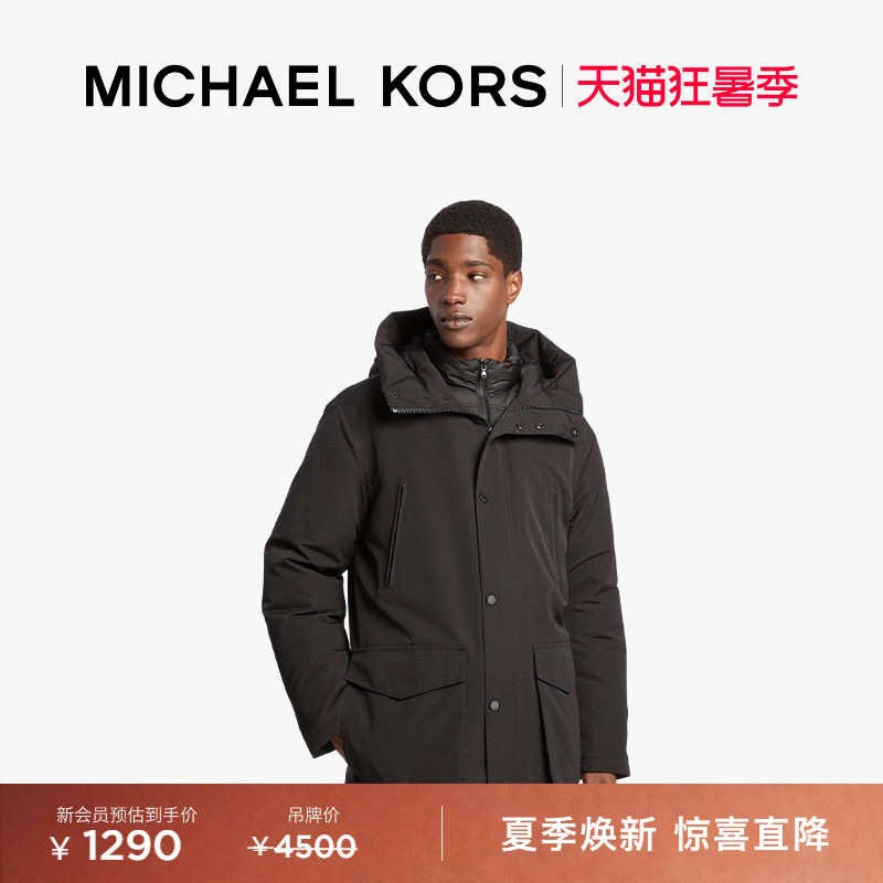 MICHAEL KORS MK 男士工装风中长款连帽棉服外套