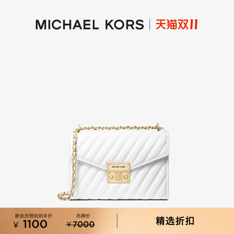 MICHAEL KORS 奥莱 MK Rose 女士中号链条信封包
