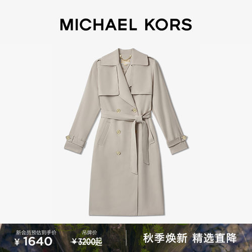 MK中长款系带收腰双排扣风衣