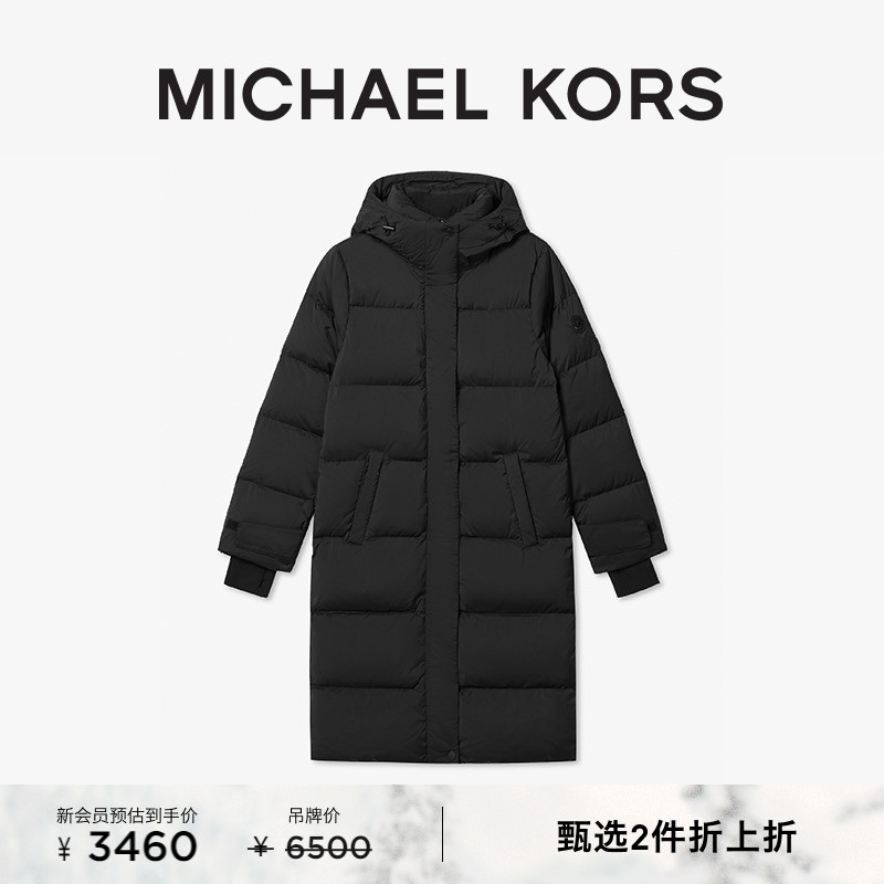 中长款连帽绗缝羽绒服外套