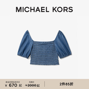 KORS 上衣 2件85折 方领短款 女士蓬蓬袖 奥莱 MICHAEL