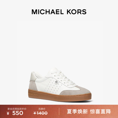 MICHAEL KORS Scotty 女士休闲系带德训鞋