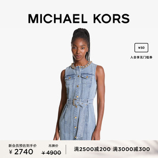 奥莱 女士链条饰无袖 KORS MICHAEL 牛仔连衣裙