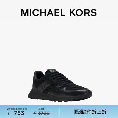 MKDax男士系带拼接休闲运动鞋