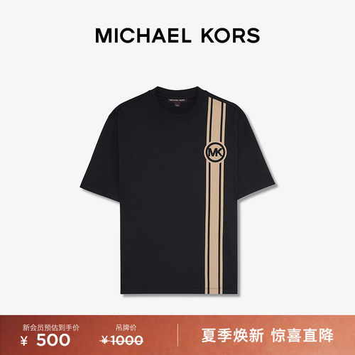 MK男士休闲棉质条纹短袖T恤