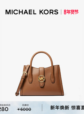 【商场同款】MICHAEL KORS 奥莱 MK Gabby 女士小号斜挎手提包