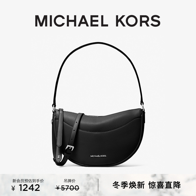 中号腋下包MichaelKors双肩带