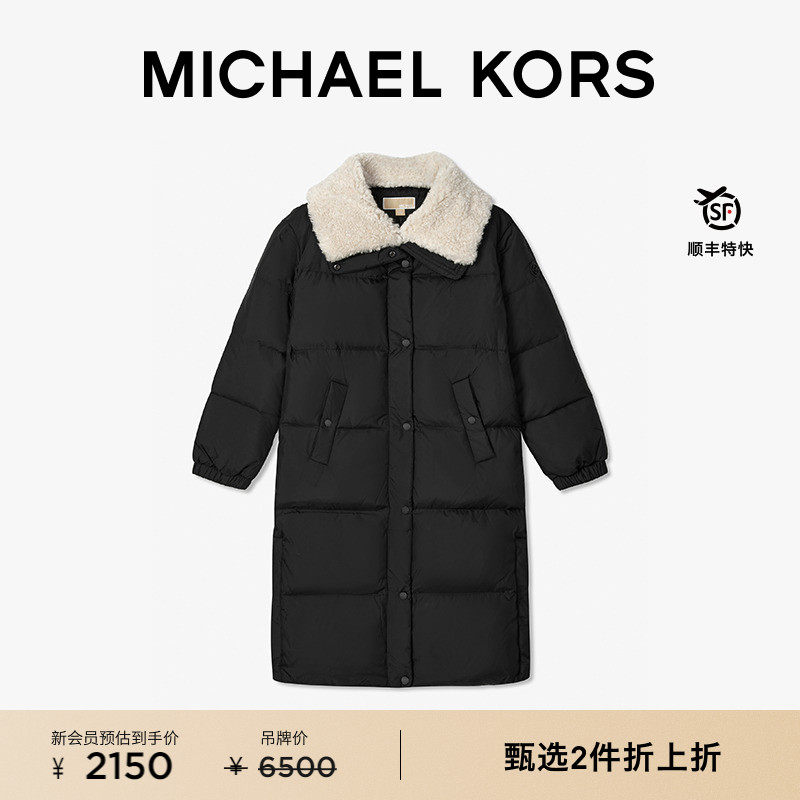 【2件折上折】MICHAEL KORS MK 女士翻毛领绗缝中长款羽绒服