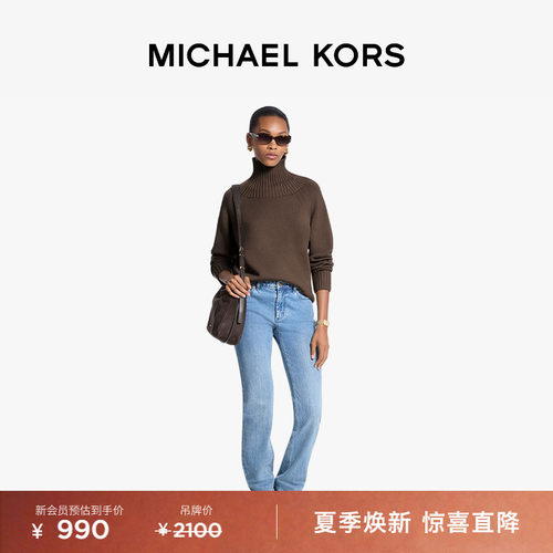 MICHAEL KORS MK 女士罗纹高领羊毛针织毛衣