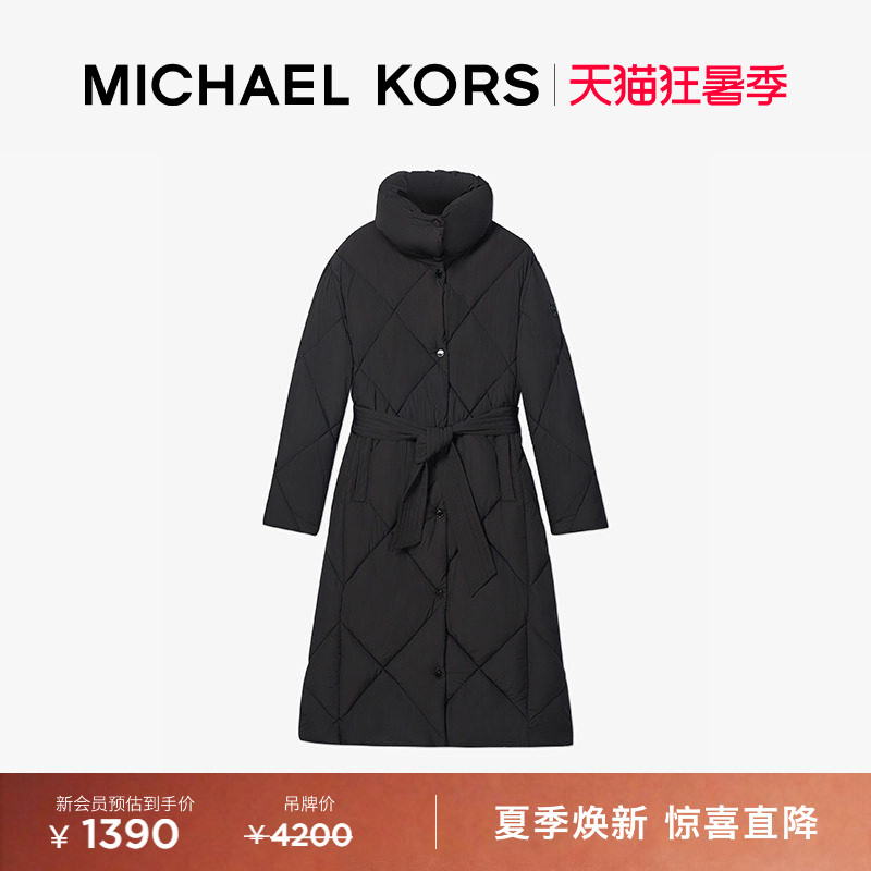 MICHAEL KORS MK 女士绗缝中长款棉服外套 含腰带