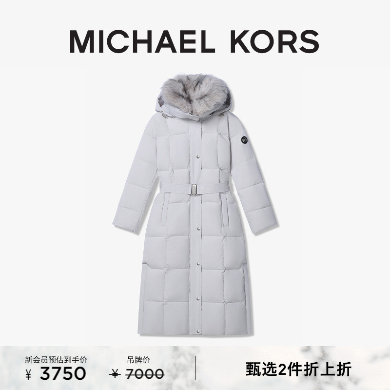 长款连帽羽绒服外套可拆卸毛领