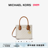 MICHAEL KORS Mercer女士中号托特包