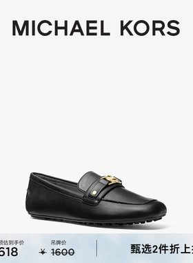 【2件折上折】MICHAEL KORS MK MANDY 女士平底鞋乐福鞋