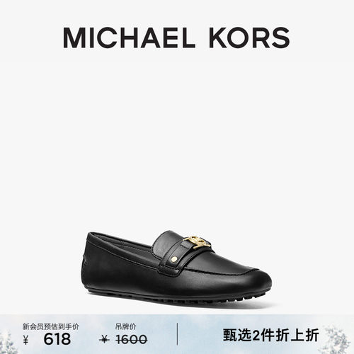 MKMANDY女士平底鞋乐福鞋