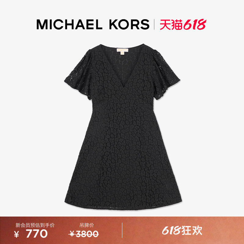 【618狂欢】MICHAEL KORS MK 女士蕾丝 V 领短款连衣裙