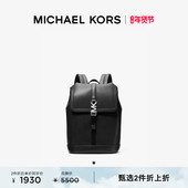 两件折上折 Cyrus MICHAEL KORS 男士 双肩背包
