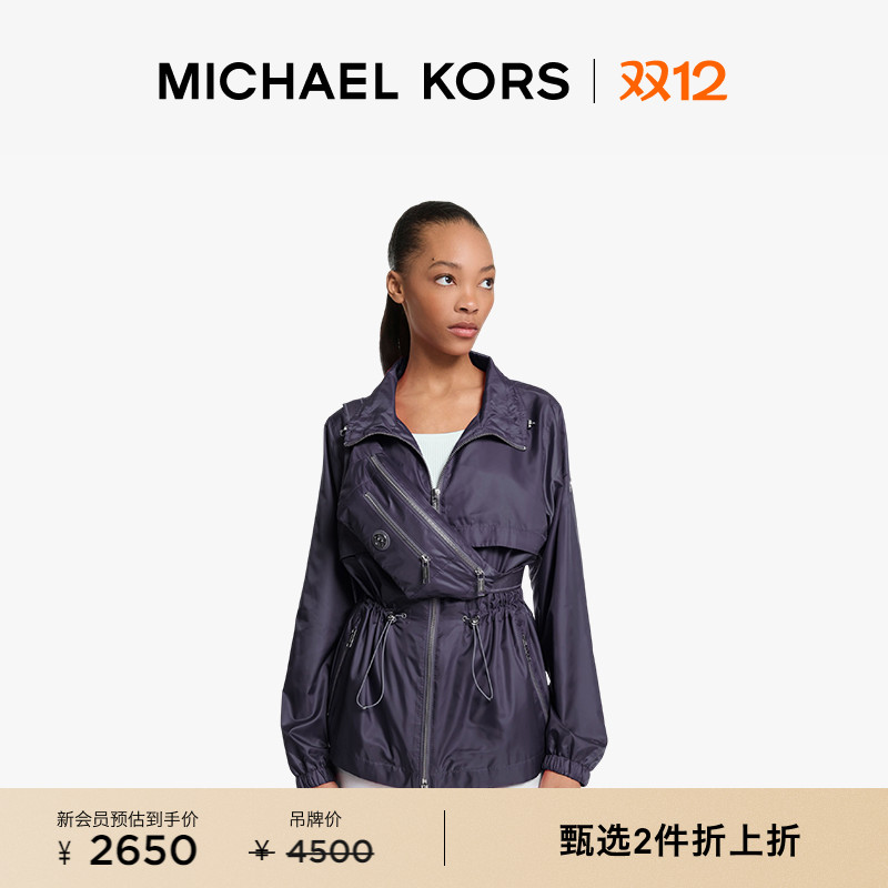 MICHAELKORS女士休闲外套