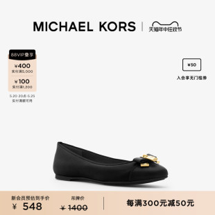 Alice 女士蝴蝶结饰平底芭蕾舞鞋 KORS MICHAEL