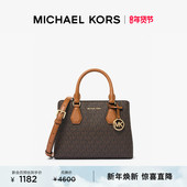 Camille 女士小号斜挎包手提包 KORS 新年礼物 MICHAEL