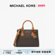 Camille 女士小号斜挎包手提包 KORS 新年礼物 MICHAEL