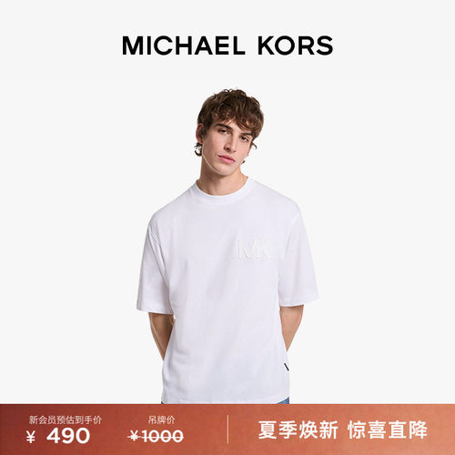 MICHAEL KORS MK 男士圆领棉质 Logo 贴花短袖T恤