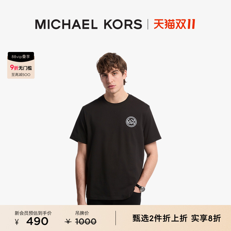 MICHAELKORS女士圆领短袖T恤