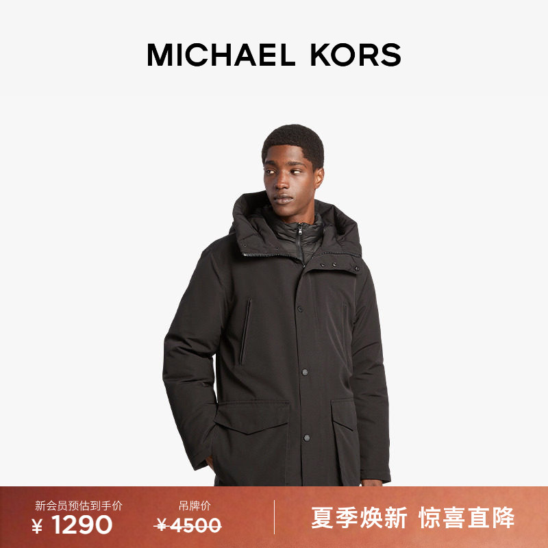 MICHAEL KORS MK 男士工装风中长款连帽棉服外套