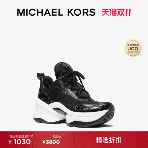 MKOlympia厚底休闲运动鞋
