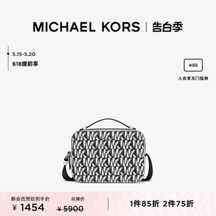 Cooper MICHAEL 奥莱 字母印花斜挎包 KORS 男士