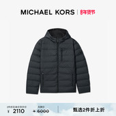 两件折上折 MICHAEL KORS 奥莱 男士 轻薄连帽羽绒服外套