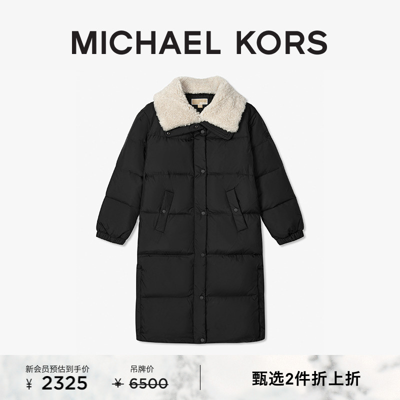 【2件折上折】MICHAEL KORS MK 女士翻毛领绗缝中长款羽绒服