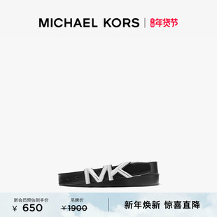 【新年礼物】【新年礼物】MICHAEL KORS MK 男士皮质皮带腰带