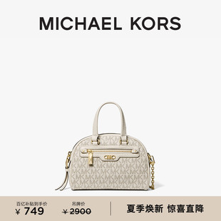 女士迷你斜挎保龄球包 MICHAEL KORS Williamsburg