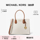 MICHAEL 甄选礼物 KORS 女士大号老花托特包 Mercer 奥莱