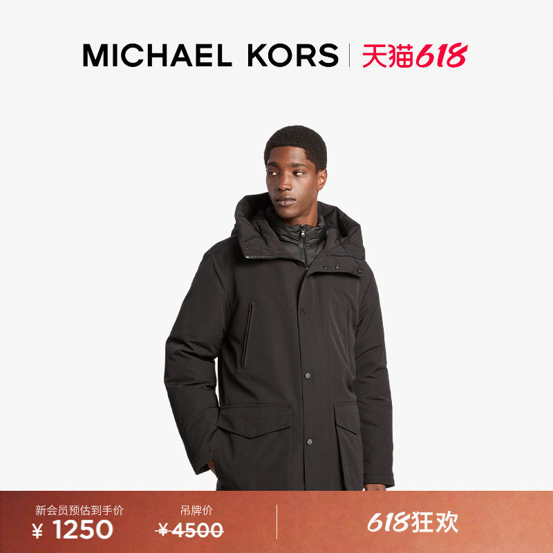 【618狂欢】MICHAEL KORS MK 男士工装风中长款连帽棉服外套